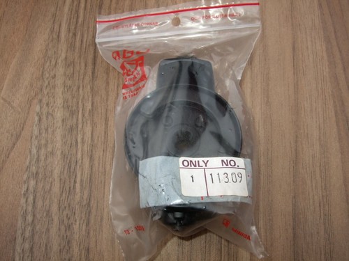 Abu cardinal rotor - abu, /