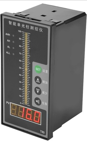 Liquid level sensors 12v - level, oil