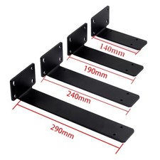 4x Floating Shelf Brackets