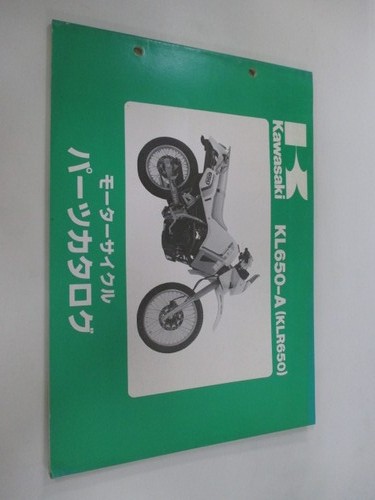 Klr650 parts list kawasaki - klr650,