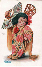Japan - Showing a Little