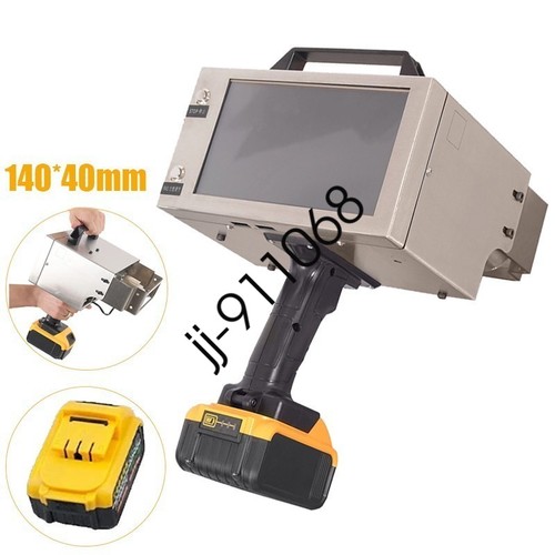 140 40mm battery handheld - 140*40mm,
