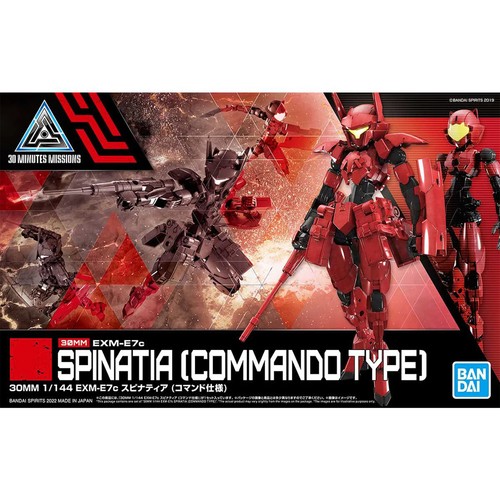 Bandai 30mm exm e7c - 30mm, spinatia
