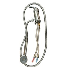 Caravan/Motorhome Shower Unit