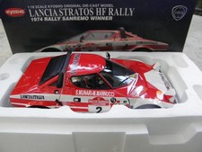 1/18 KYOSHO LANCIA STRATOS HF
