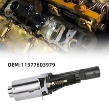 Engine Valvetronic Actuator