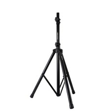 Vonyx Black Height Adjustable