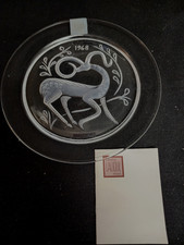 LALIQUE FRANCE  1968 Plate