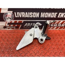 Yamaha FZ6 2004 to 2006 Right