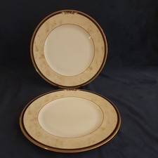 2 Wedgwood Cornucopia 10.5"