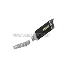 Exhaust link pipe arrow - exhaust,