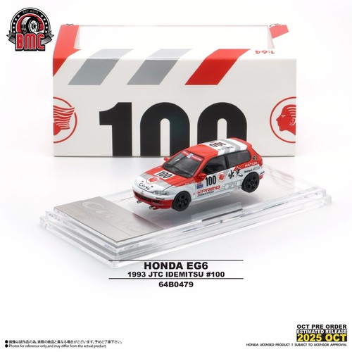 Creations honda eg6 - bm,