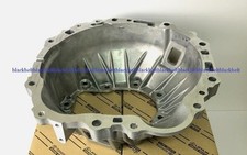 TOYOTA Genuine ' 2JZGE ' Supra