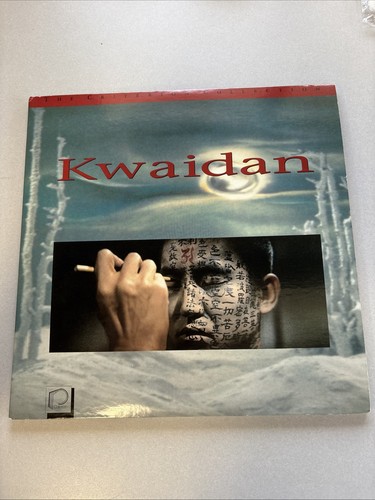 Kwaidan laserdisc 1990 - /,
