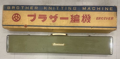 Junk brother knitting machine - brother,