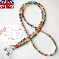 Eye Glass Cord Coloured Beaded