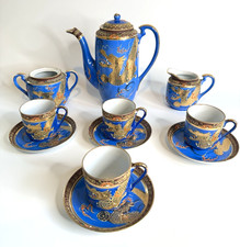 Stunning Vintage Blue / Gold Gilt Japanese Dragonware Tea - Coffee Set China 