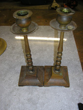 Pair antique metal