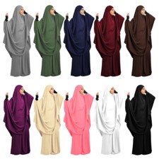 2pcs Muslim Set Women Hijab