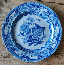 ANTIQUE C. 1820 MASON'S PATENT