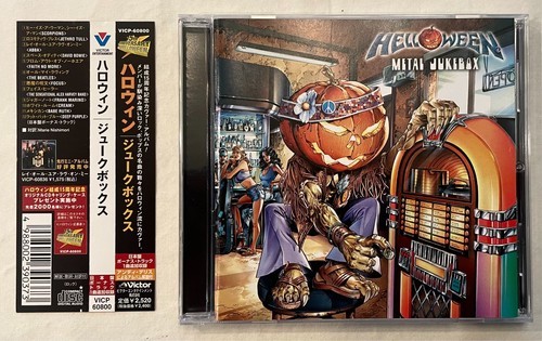 Helloween metal jukebox 1 - -,
