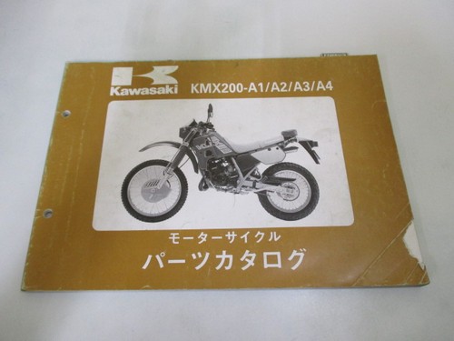 Kmx200 parts list kawasaki - kmx200,