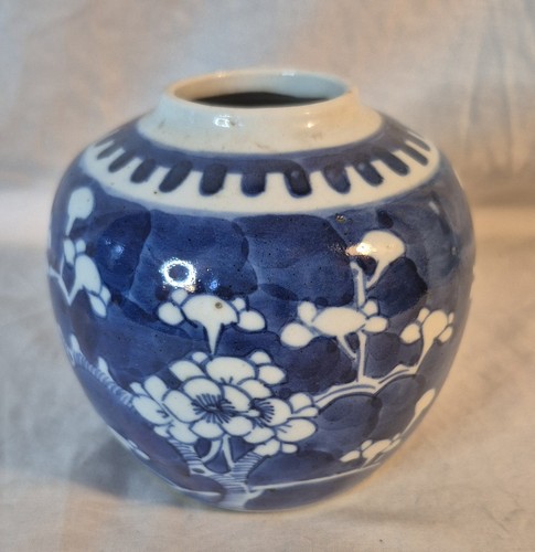 Vintage chinese hand painted - chinese,