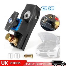 Universal Car Battery