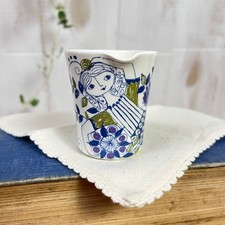 Vintage Figgjo Flint Lotte