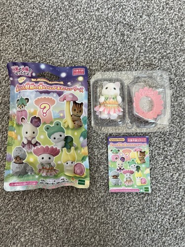 Sylvanian families woodland - sylvanian,
