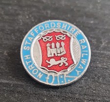 VINTAGE ENAMEL RAILWAY BADGE