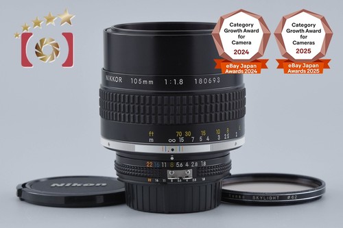 Nikon nikkor 105mm - nikon, ai-s