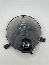 Lomo KF-4 Microscope Condenser