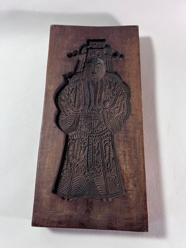 Wooden asian rice cake - wooden,