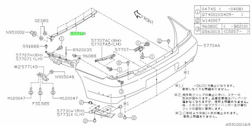Beam complete bumper upper - complete-bumper,,