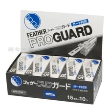 FEATHER PROGUARD PG-15 Artist