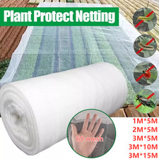 GARDEN FINE MESH PROTECT
