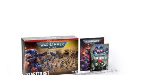 Warhammer 40k starter set