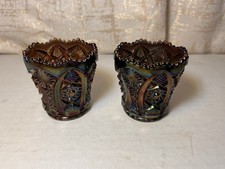 Vintage Imperial Glass