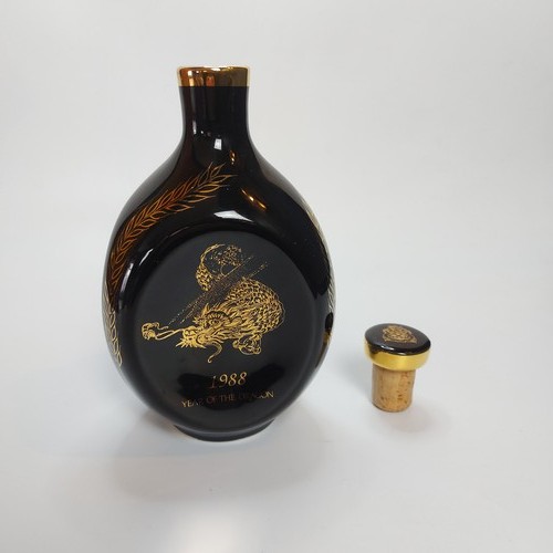 Vtg haig dimple decanter - haig, 1988