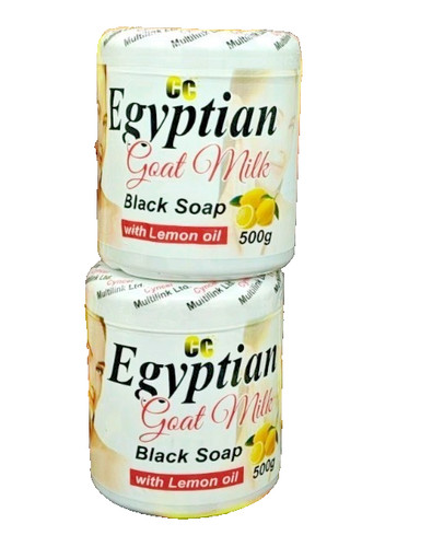 Egyptian goat milk - 2×,