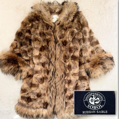 Sobol russian sable - sobol, coat