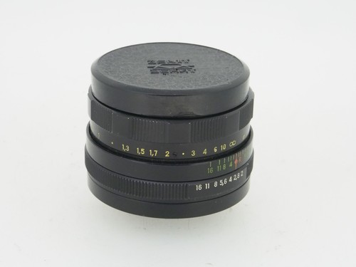 Helios 44m 58mm lens - helios,