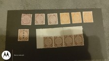 China Stamps Mh Coiling