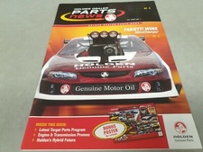 Jul-Aug  2007 HOLDEN Dealer