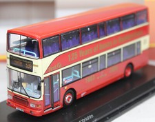 CMNL - UKBUS4016 - VOLVO