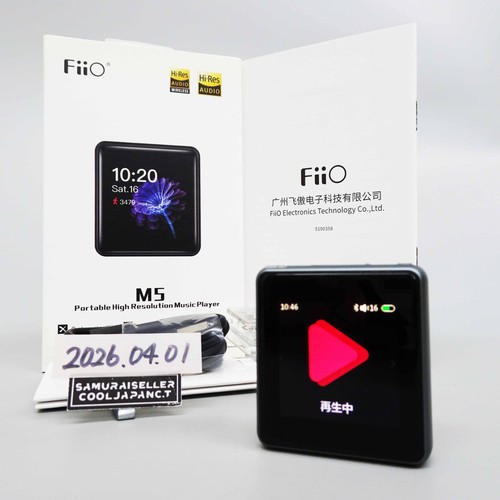 Fiio res mp3 - hi-res,