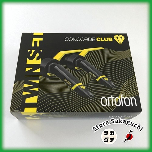 Ortofon concorde mkii twin - ortofon,