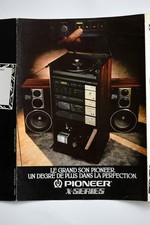 PIONEER  X-Series 1982-Home