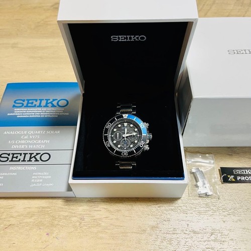 Seiko prospex chronograph - prospex,